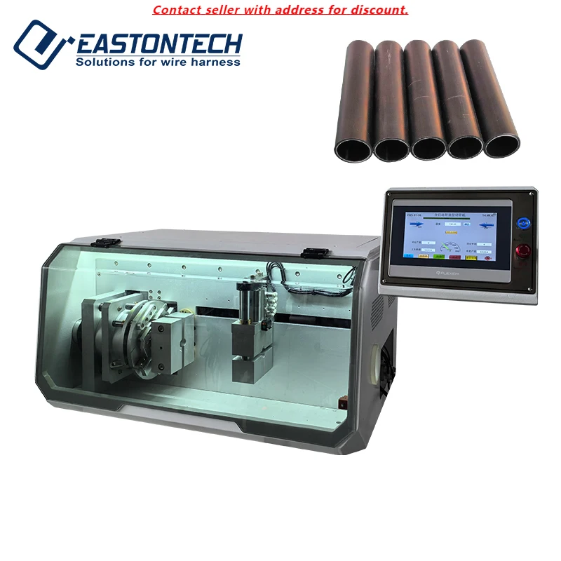 

EW-12H Full Automatic 1-50mm OD Rigid PVC Pipe Cutting Machine Cable Manufacturing Equipment Rotary Blade Hard Tube Features