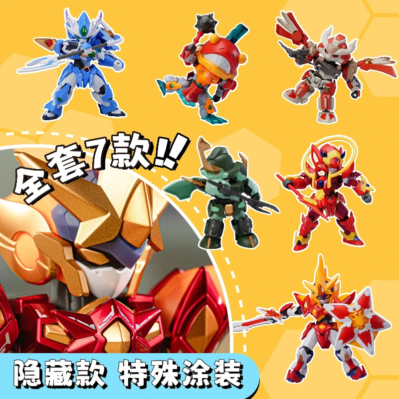 

Motor Nuclear Battle Assemble Blind Box 1st Wave Q Version Ao Bing Action Figures Trendy Toys Desktop Ornament surprise gift