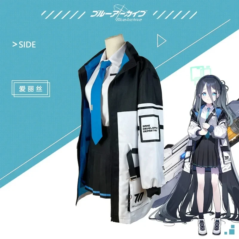 Костюм для косплея Tenndou Arisu из Blue Archive: пальто с капюшоном, спортивный костюм, школьная форма, парик (5;e,8\