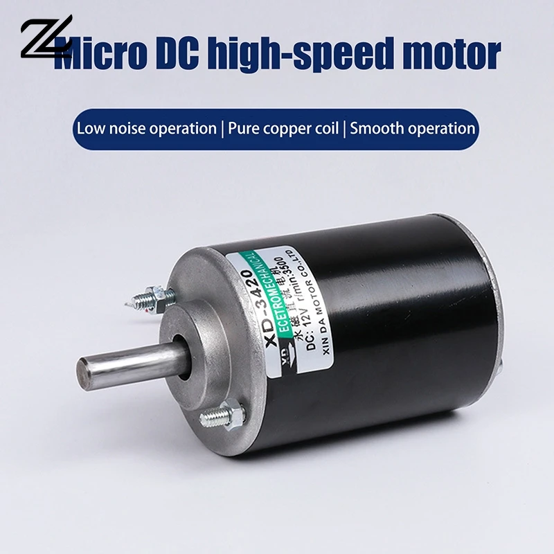 30W 12V-3500Rpm / 24V-7000Rpm 3420 DC High Speed Motor Speed Adjustable CW CCW Threaded Shaft Motor Miniature DC Small Motor