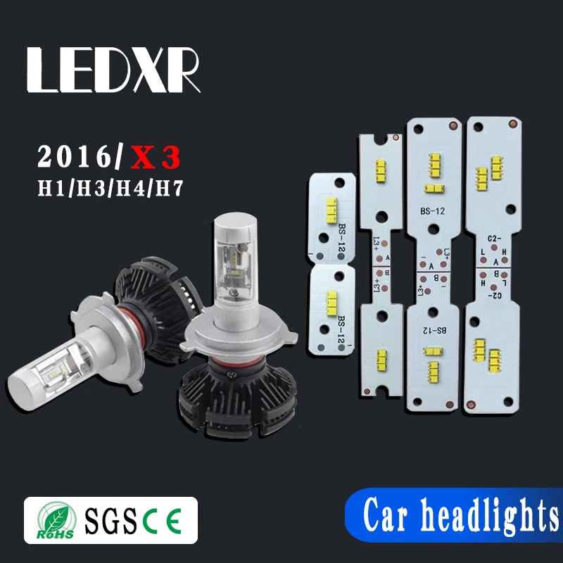 2pcs CSP car headlight X3 H1/H4/H7/H13 paste 2016 lamp beads 15W car lamp 9.0-10V 1500mA ceramic lamp beads copper substrate