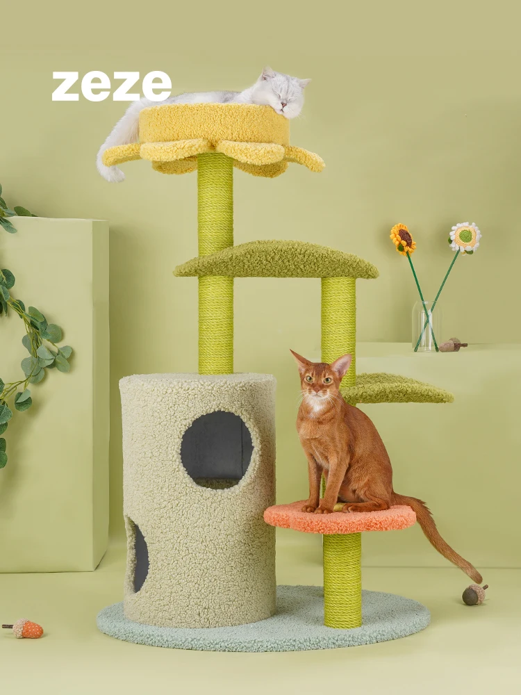 Lotus leaf cat climbing frame cat nest integrated Tongtian column  climbing frame  column multi-layer climbing frame