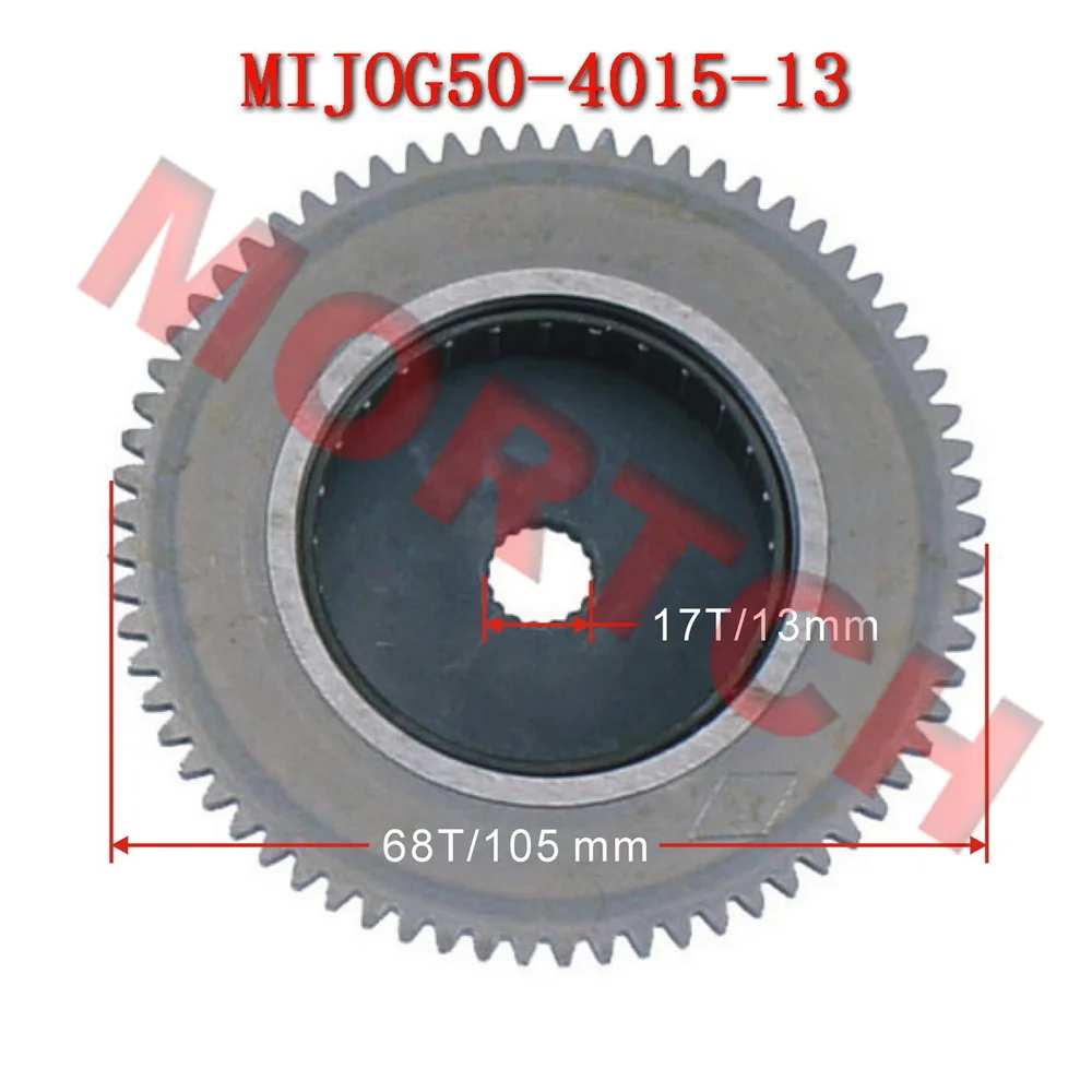 

13mm/16mm Original JOG Starter Clutch JOG50-4015 Fit QJ1PE40QMB Engine Scooter Motorcycle Parts Accessories