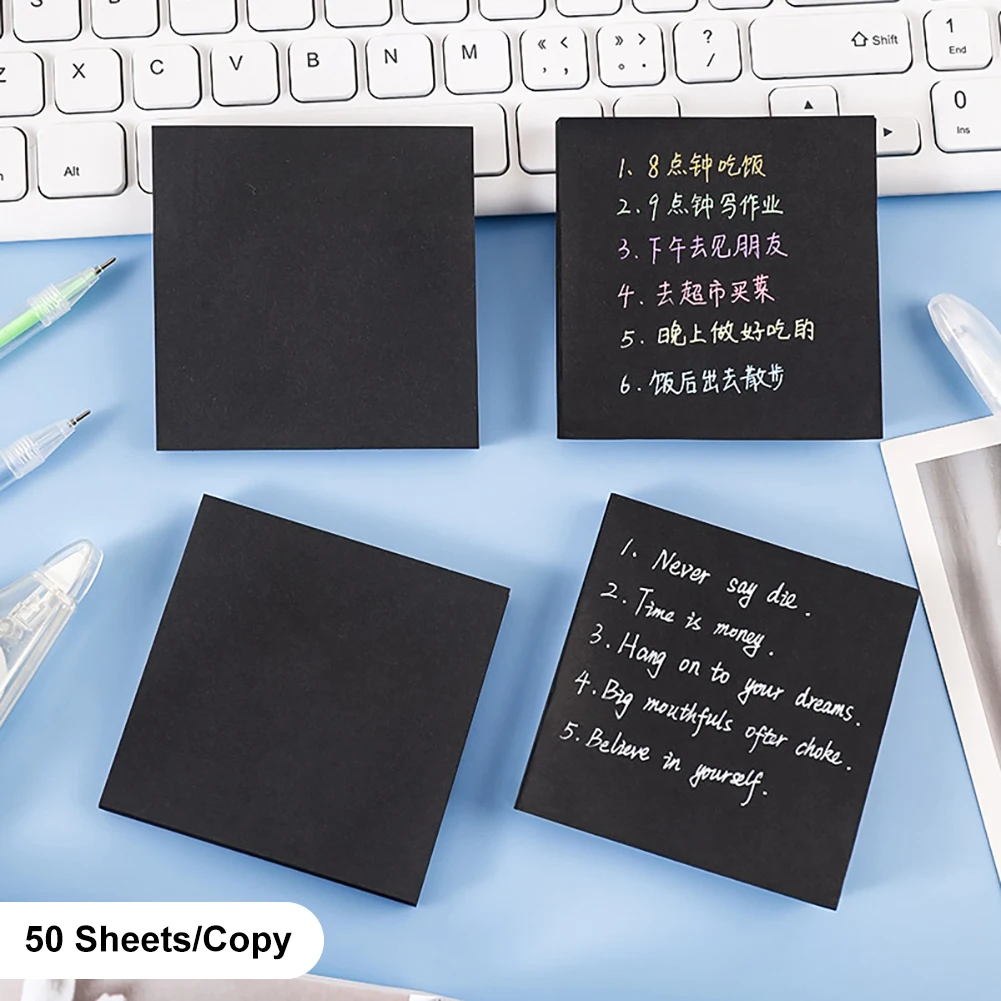 50 Sheets Black Super Sticky Notes Self-Adhesive Sticky Note Pads For Office School Office Supplies Creative Memo Notes Reminder