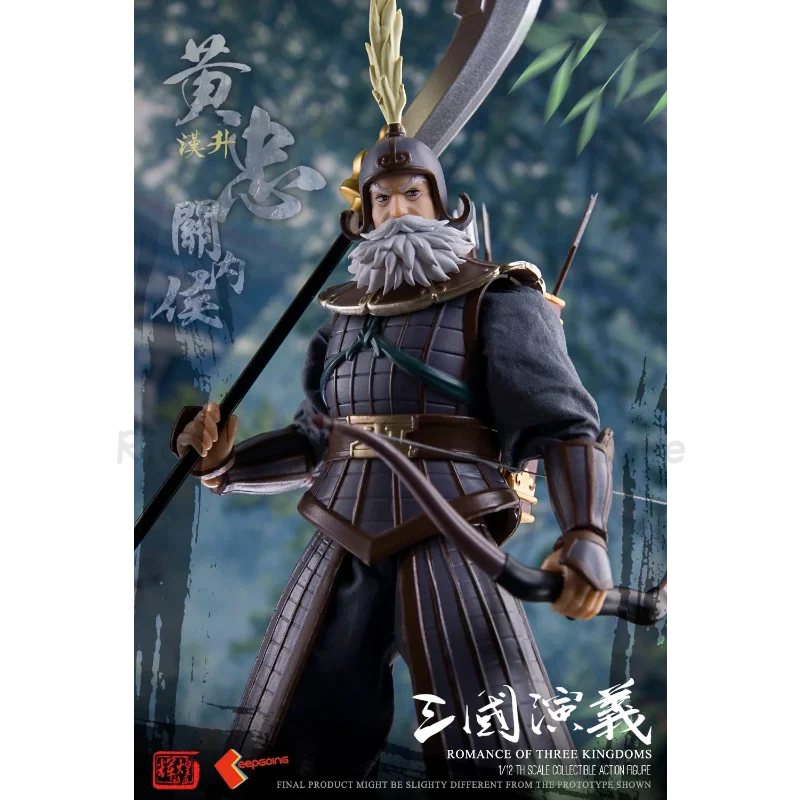 【In Stock】Original Chao Huang Zhong Romance of The Three Kingdoms Five Tiger Generals Huang Hansheng 1/12 Action Figure