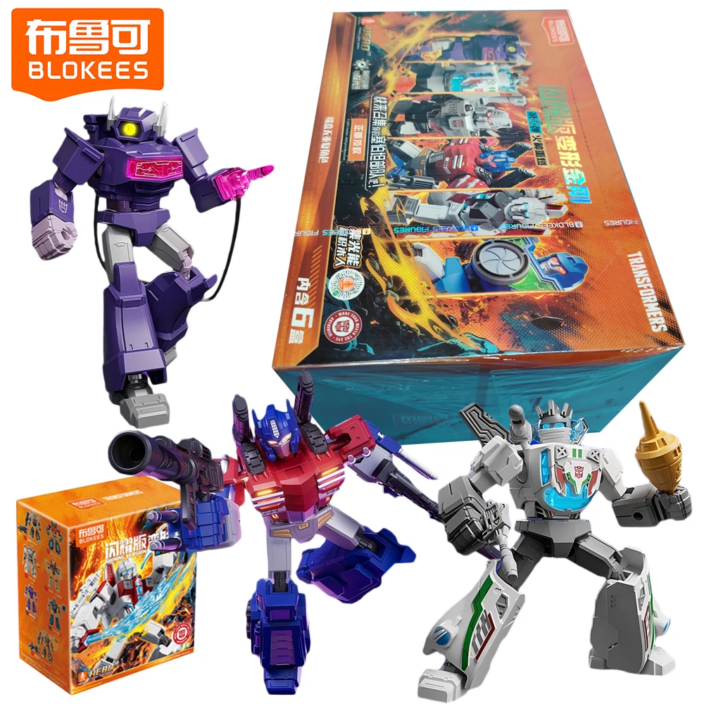 오리지널 블로키즈 변신 블라인드 박스 샤이닝 버전 옵티머스 프라임 메가트론 스타스크림 쇼크웨이브 조립 모델 장난감 선물