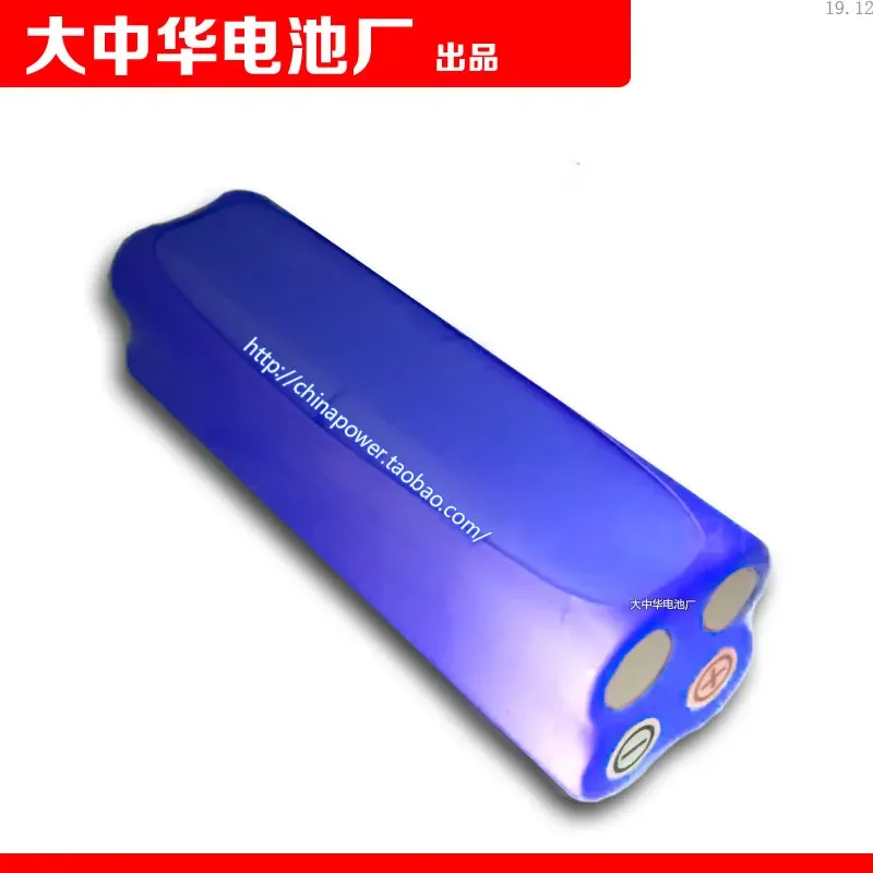 

DC NI-MH Aa800mah 9.6V Rechargeable Battery Cohn Battery Pack