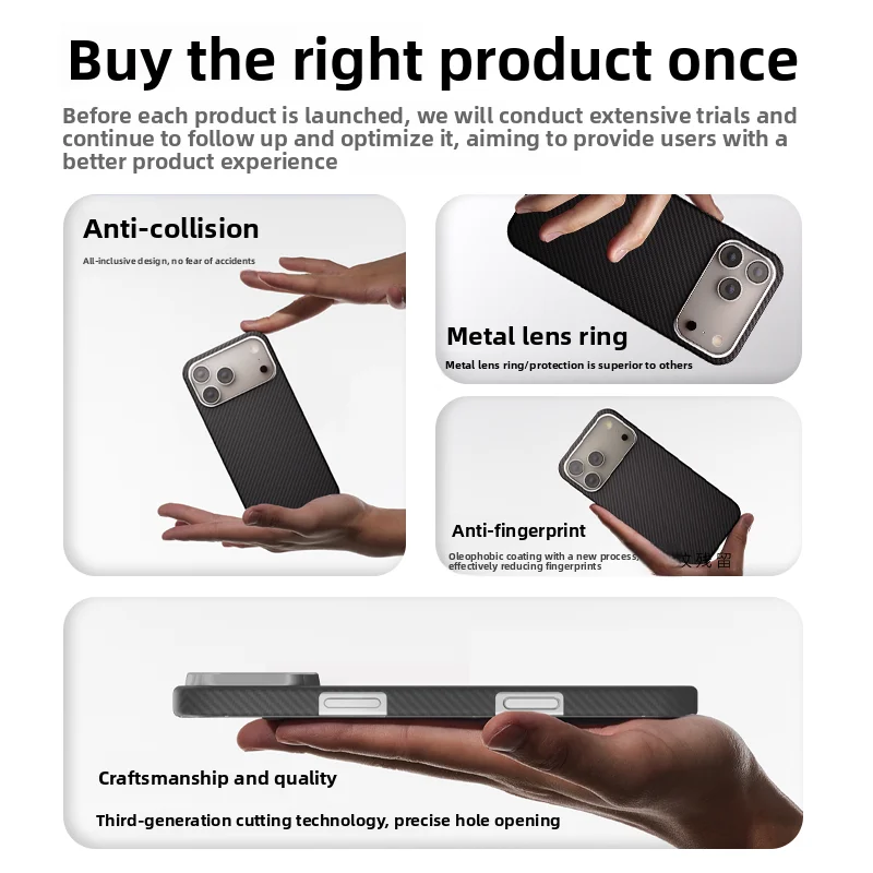 حافظة فاخرة رفيعة للغاية بنسيج عائم صلب غير لامع لهاتف آيفون 17 برو ماكس حافظة صلبة عالية الجودة #5