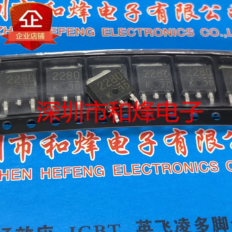 (5 pieces) K4213 2SK4213 K2503 2SK2503 K3482 2SK3482 K2018 2SK2018 K1861 2SK1861 K2280 2SK2280 K2663 2SK2663 K2279 2SK2279 TO252