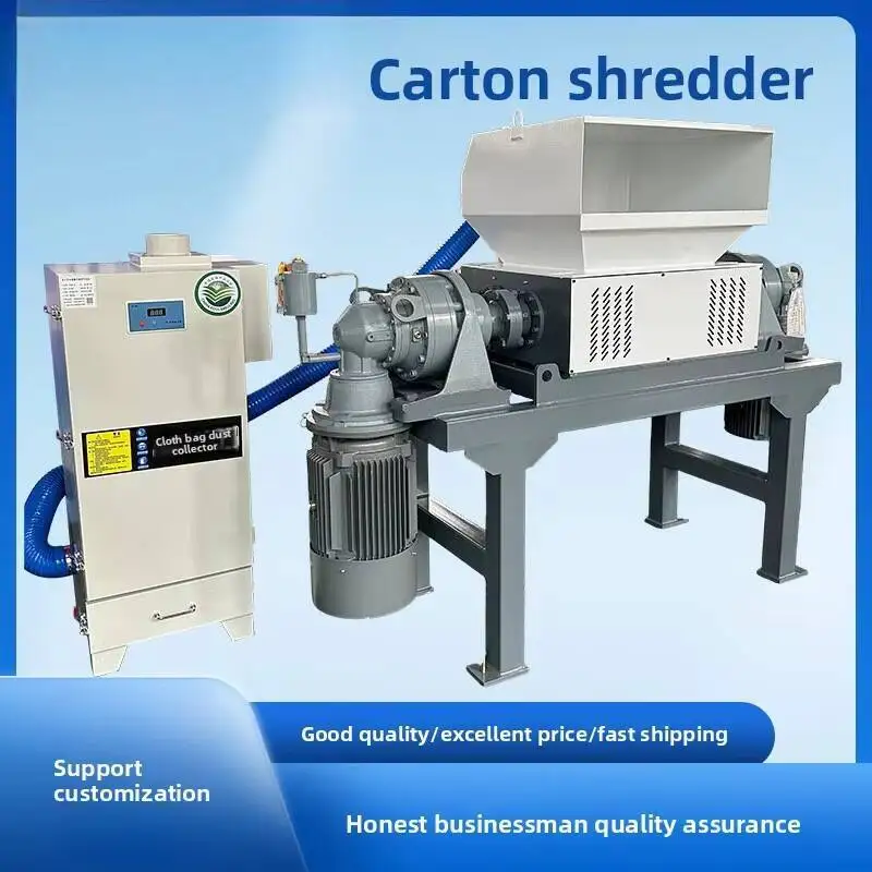 

Equipment Waste Paper Box Shredding And Packing Production Line Double-axis Shredder Old Newspaper Hard Cardboard