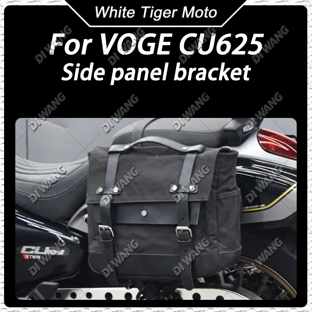 For VOGE CU625 Modified Quick Release Side Bracket Mount Retro Canvas Side Saddlebag Left Right Motorcycle Accessories