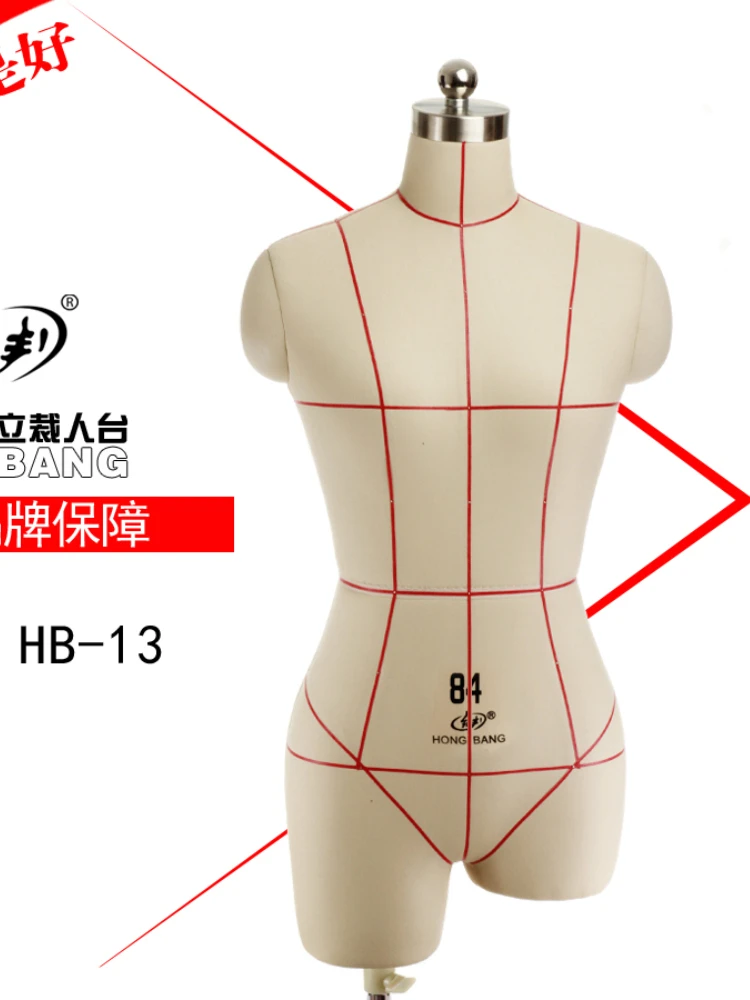 Mannequin Three-Dimensional Cutting Female Board Tailor Mannequin Mannequin Mannequin Clothing Design Mannequin