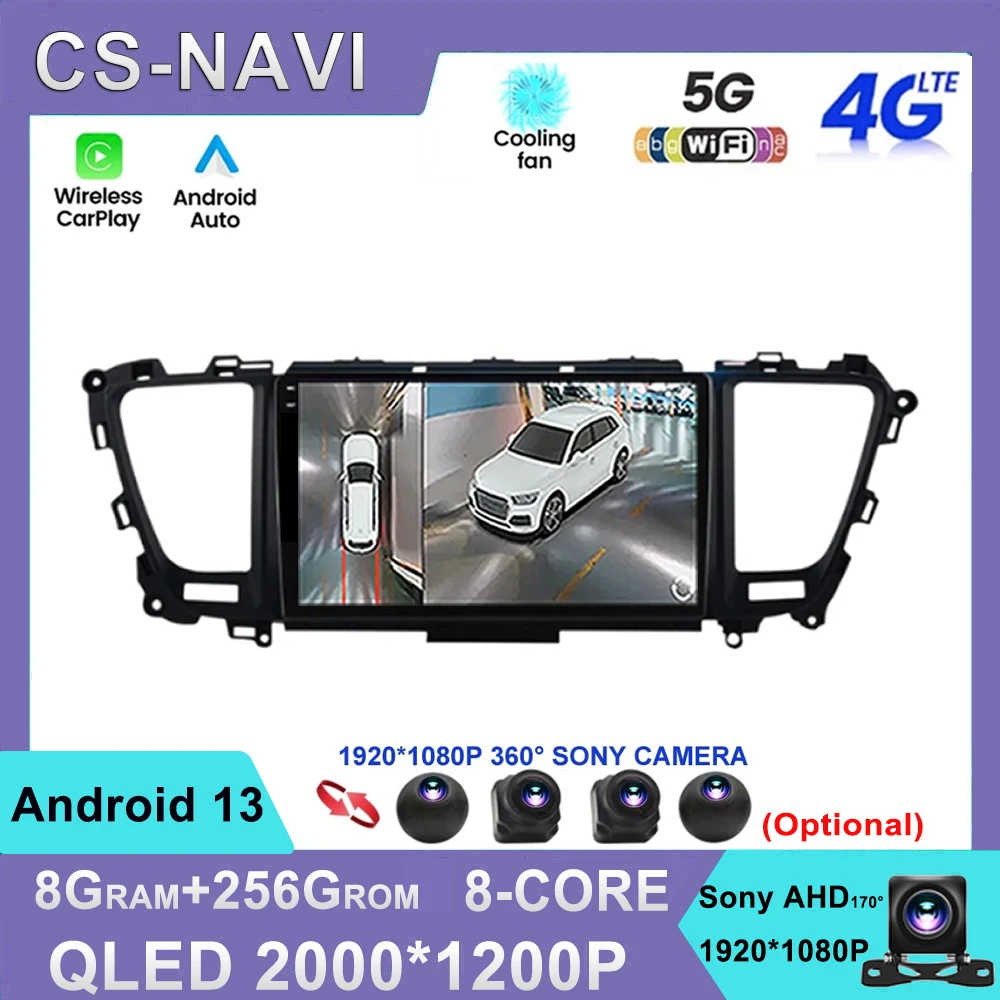 

Android 13 RDS For Kia Carnival Sedona 2014 - 2020 2din Car Radio Multimedia Video Player Navigation Monitor GPS NO 2 Din WIFI