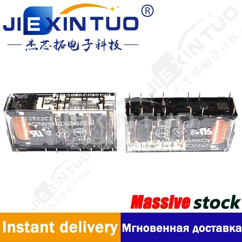G7SA-4A2B-DC24 G7SA-4A2B DC24 RELAY SAFETY 6PST 6A 24V