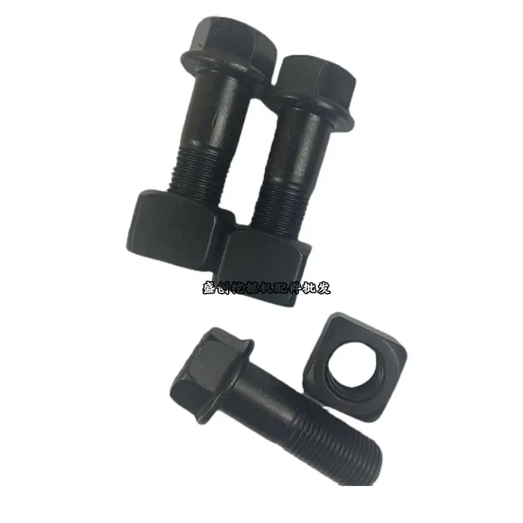 حفارة SWE60 70 150 230 360 470 سلسلة لوحة المسمار الحديد المسار الترباس سلسلة