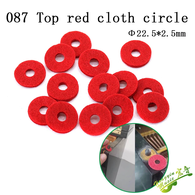 Piano top cover red cloth ring 087 grand piano upright piano top cover red Ni ring shockproof and abrasive ring pad