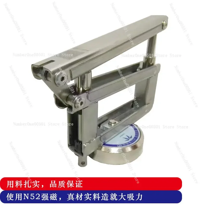 

N52 Strong Permanent Magnet Lifter Anti Shatter Metal Handling Tool for Industrial Lifting