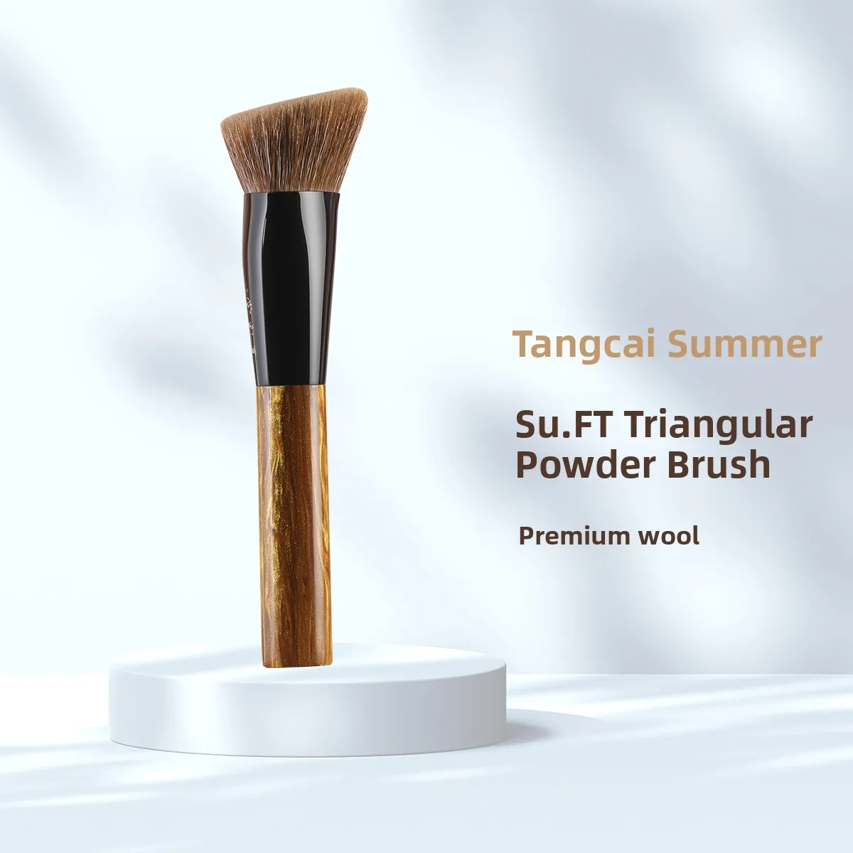 brocha-de-maquillaje-compacta-de-pelo-grande-de-lana-con-diseno-de-flor-irregular-triangular-estilo-suft-color-verano