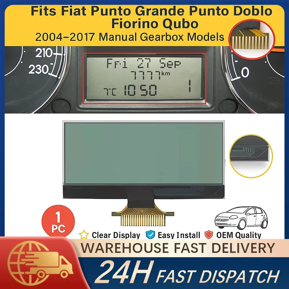 LCD Display Gearbox Instrument For Fiat Punto Grande Fiorino Doblo Peugeot Bipper Replacement Clear Screen 51822828/ 51828263