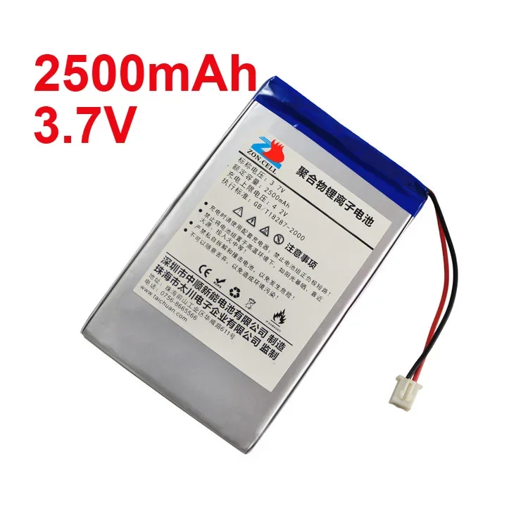 Bateria de polímero de lítio CIS 2500mAh 3,7V 475068   bateria de dispositivo portátil móvel de navegação 505070