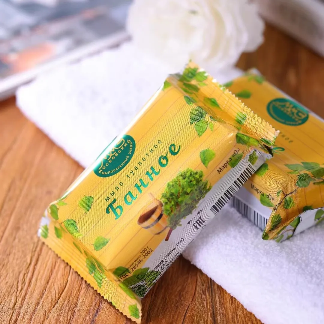 

Русское отшелушивающее мыло для ванны MM3 — нежно удаляет сормы и омертвевшую кожу, без фос-фасатов или цветочных материалов, приятное для кожи