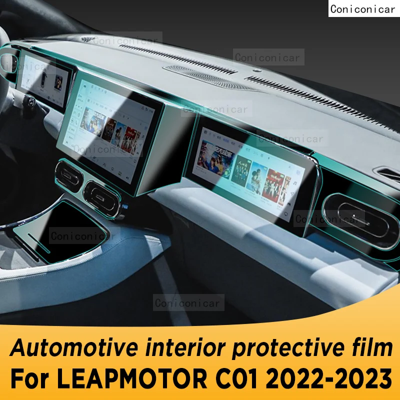 For LEAPMOTOR C01 2022-2024 Gearbox Panel Navigation Automotive Interior TPU Protective Film Anti-Scratch Sticker Accessories