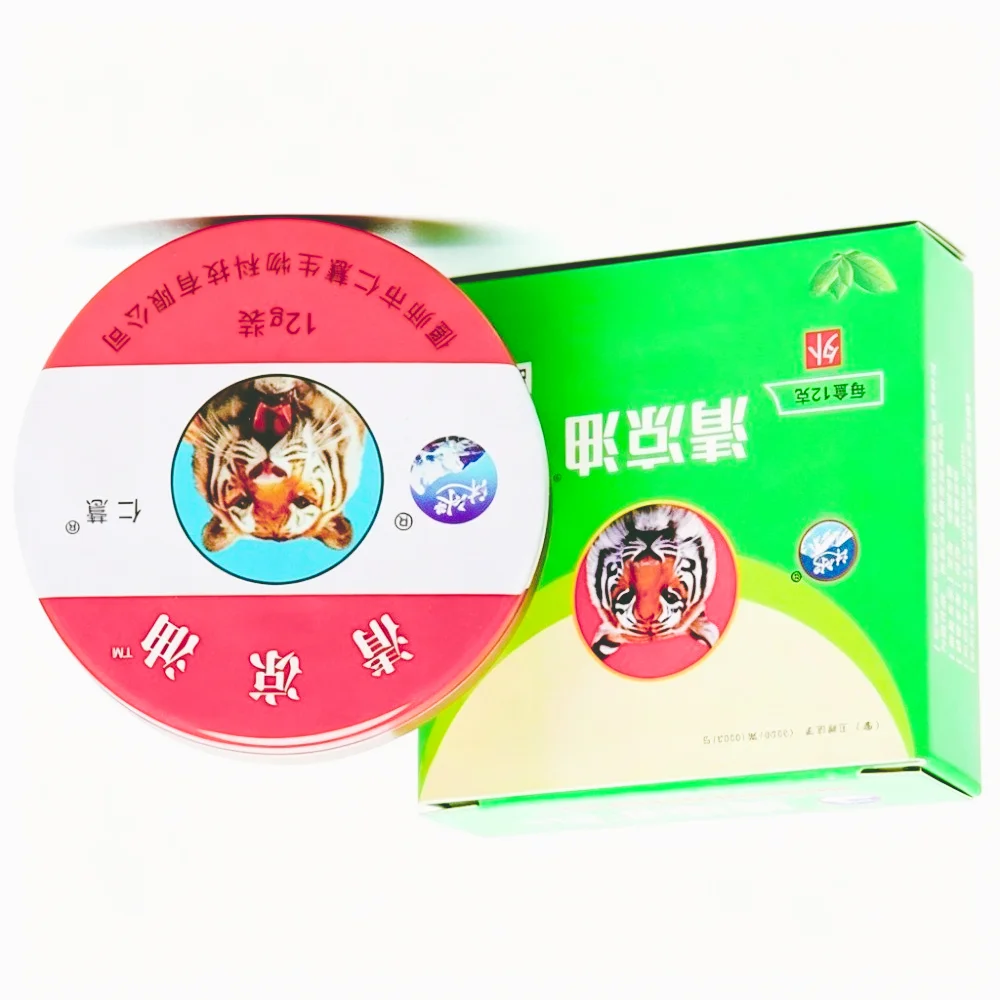 7/10/20pcs Mubing Solid Balm Summer Cooling Oil Relax Essential Oil Anti Mosquito For Personal Use 12g