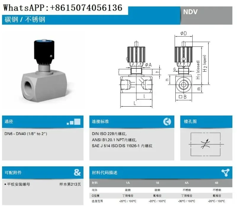 

Flow Control and Adjustment of Germany M-HA Needle Valve NDV DN8 G1/4 PN350 1A 18 Pipeline