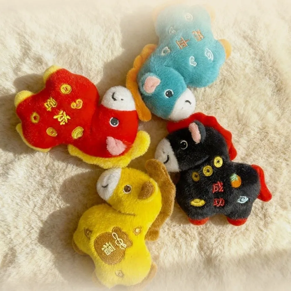 Ciondolo cavallo cartone animato Soffici giocattoli di peluche Anno del cavallo Peluche Ricevi ricco pony bambola cavallo bambola ciondolo zaino accessorio