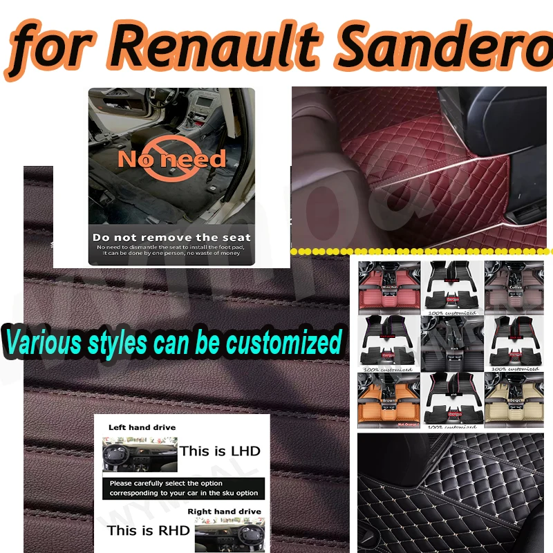 

LUXURY Custom Automotive Car Floor Mats For Renault Sandero 2007 2008 2009 2011 Auto Luxury Leather