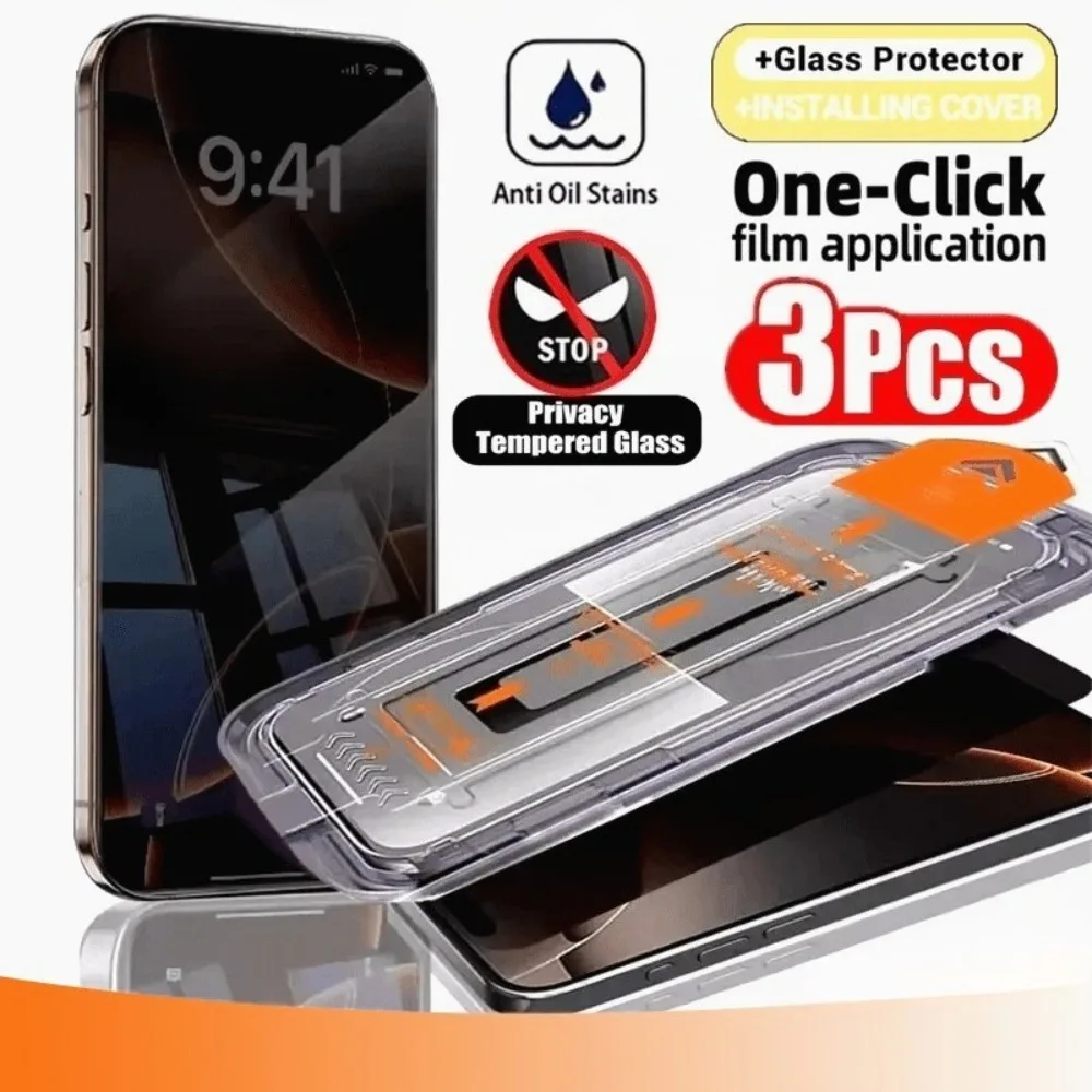 

3 шт. антишпионское закаленное стекло для iPhone 17 16 15 Pro Max Air 16e 15 14 Plus 14 13 12 11 Pro One Click Простота установки стекла
