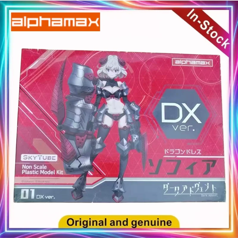 Alphamax Dragondress Sofia Figure Toy Model Collectible Gift Display Ornament