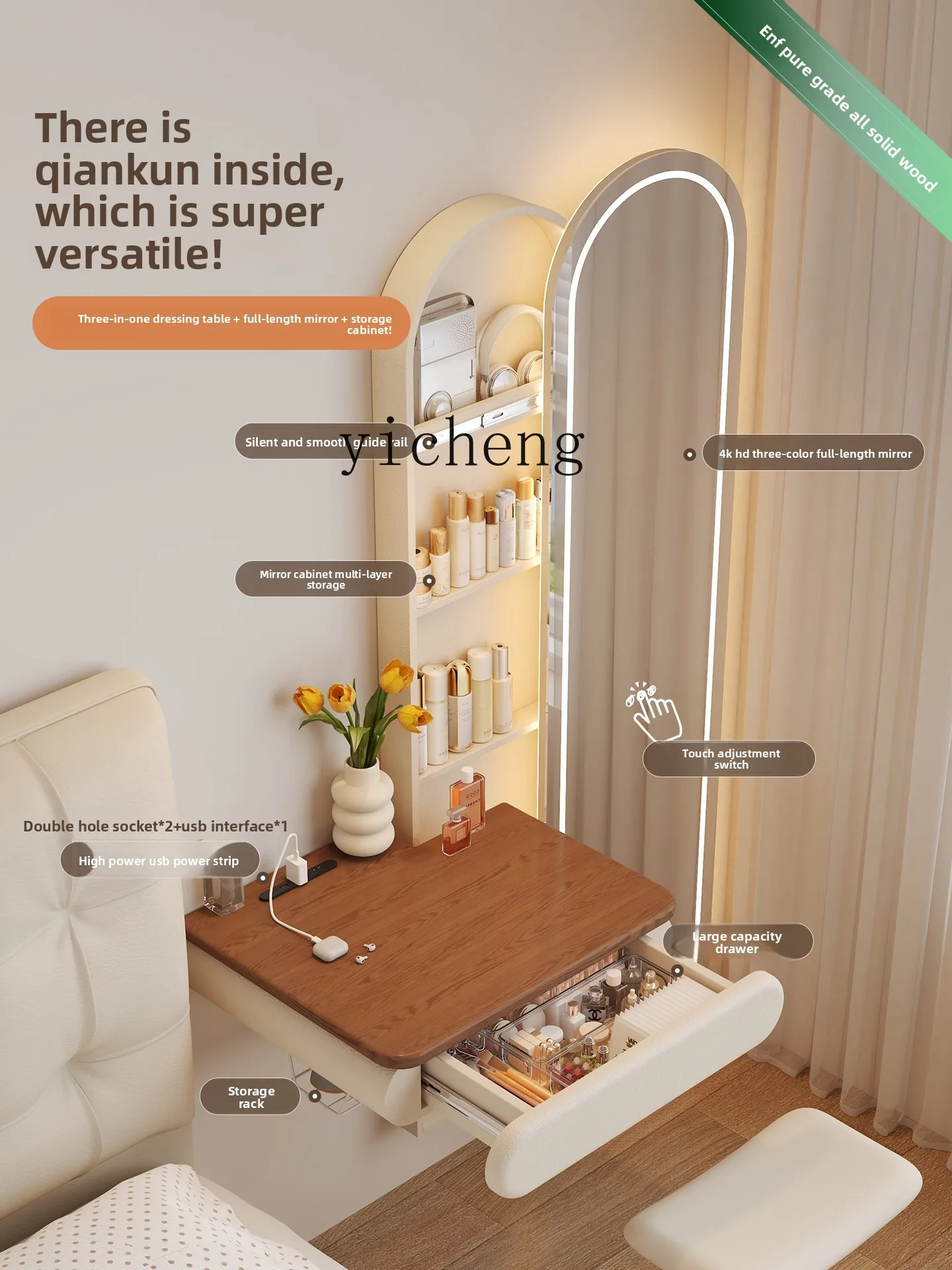 

ZYA Cream Style Makeup Vanity Dressing Mirror Integrated Wall-Mounted Full-Length Mirror Makeup Table Solid Wood