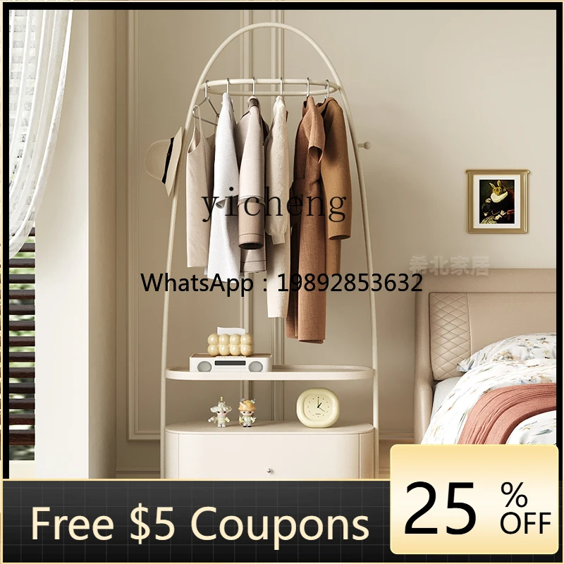 

Вешалка типа АА, встроенная полка для хранения одежды, прикроватная напольная бытовая техника