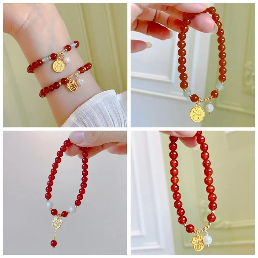 Retro Chinese Style Dragon Year Bracelet New Year Pearls Pendant Lucky Red Rope Golden Bead Fortune Bracelet Women