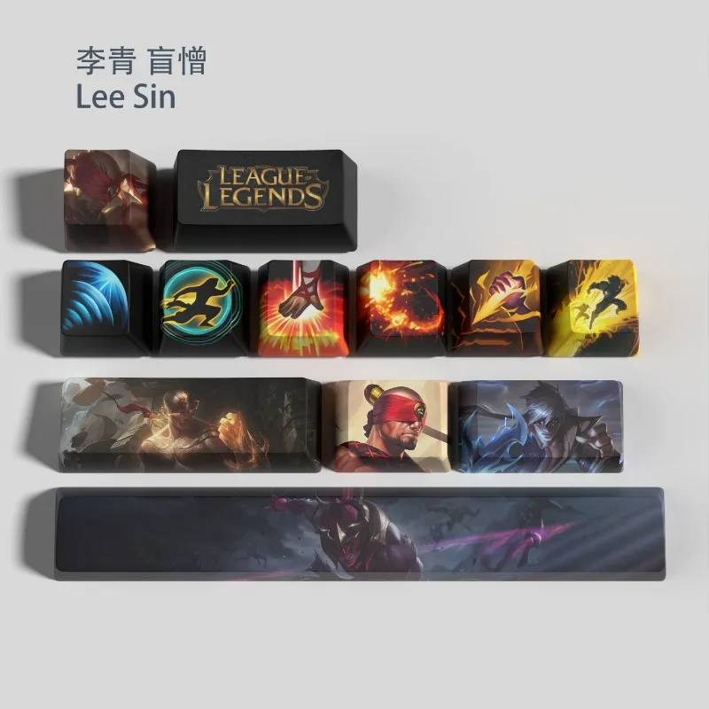 League of Legends anime game periphery keycap 12 key set LOL Yasuo Gwen KaiSa skill OEM high PBT sublimation keycap keyboard