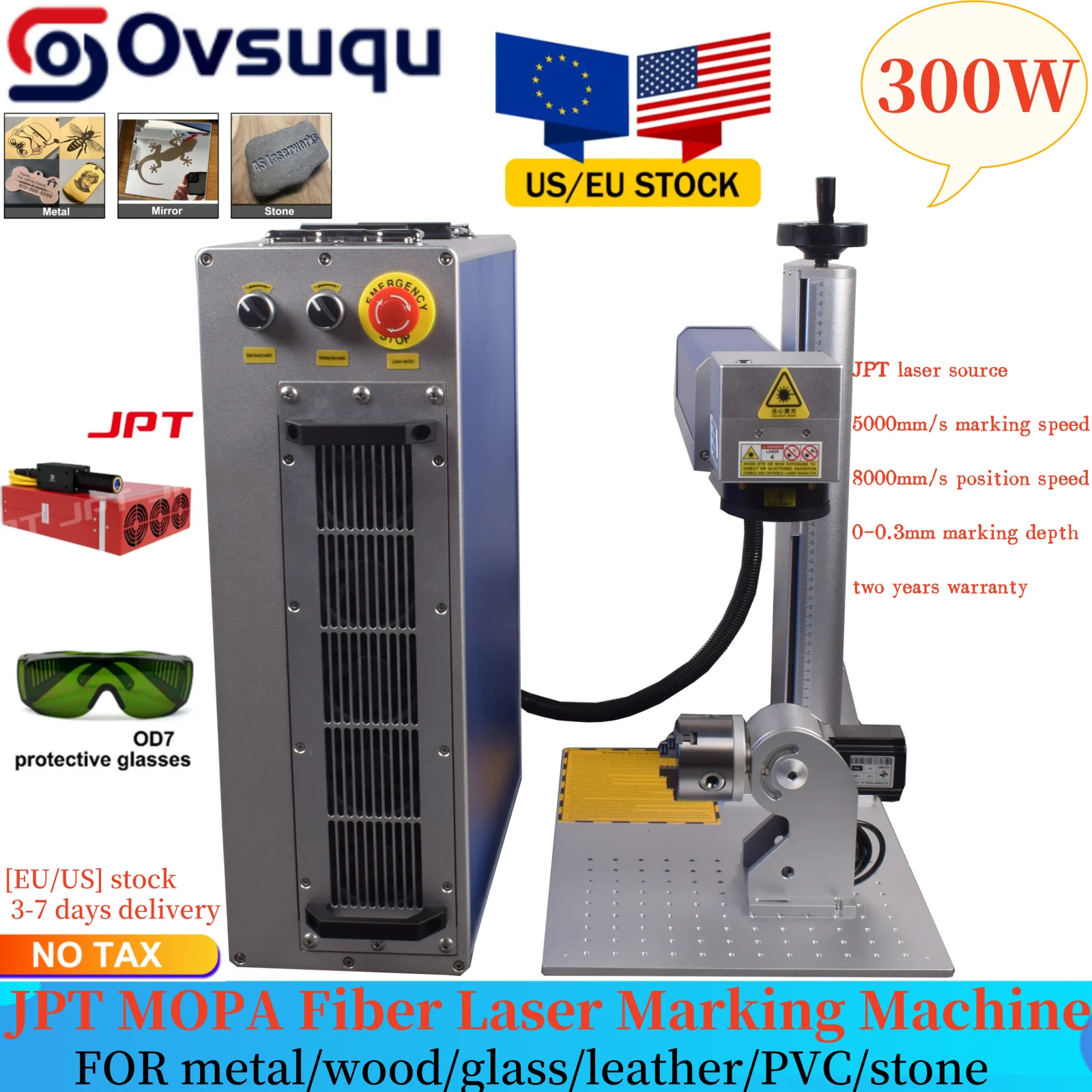 EU/US 300W JPT Mopa 섬유 금속 목재 유리 플라스틱 레이저 마킹 머신 공냉식 딥 릴리프 레이저 조각 기계 5000mm/s