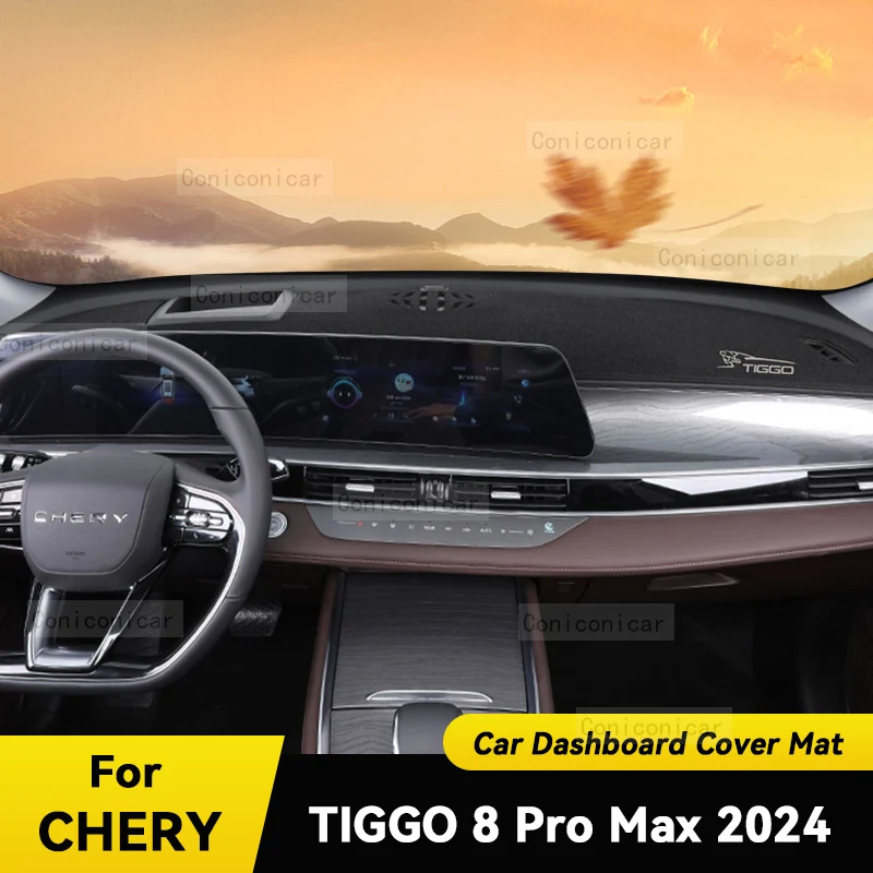 Dashboard Cover Mat Protective Pad  For CHERY TIGGO 8 Pro Max 2024 Car Accessories Dash Board Sunshade Carpet Anti-UV Dashmat