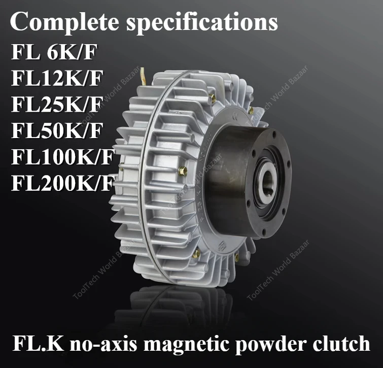 FL100KF - 200 - 400-50-25 K/F Hollow Shaft Housing Rotary Magnetic Powder Clutch Brake