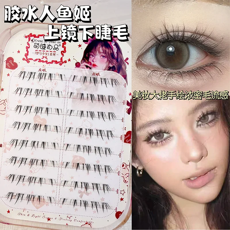 자연스러운 레이어드 속눈썹, 수제, 동물 실험 없음, 비건, 방수, 여성용 데일리 메이크업 키트