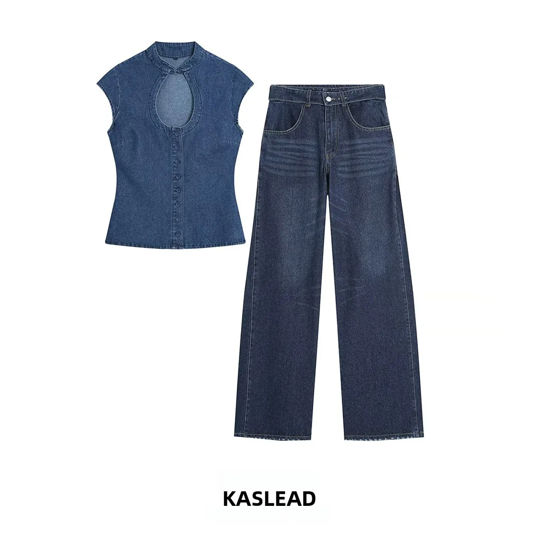 KASLEAD New Women's Fashion Set with Button-Up Top And Jeans Long Sleeve Regular Length Pure Color Autumn Season Leather Pants