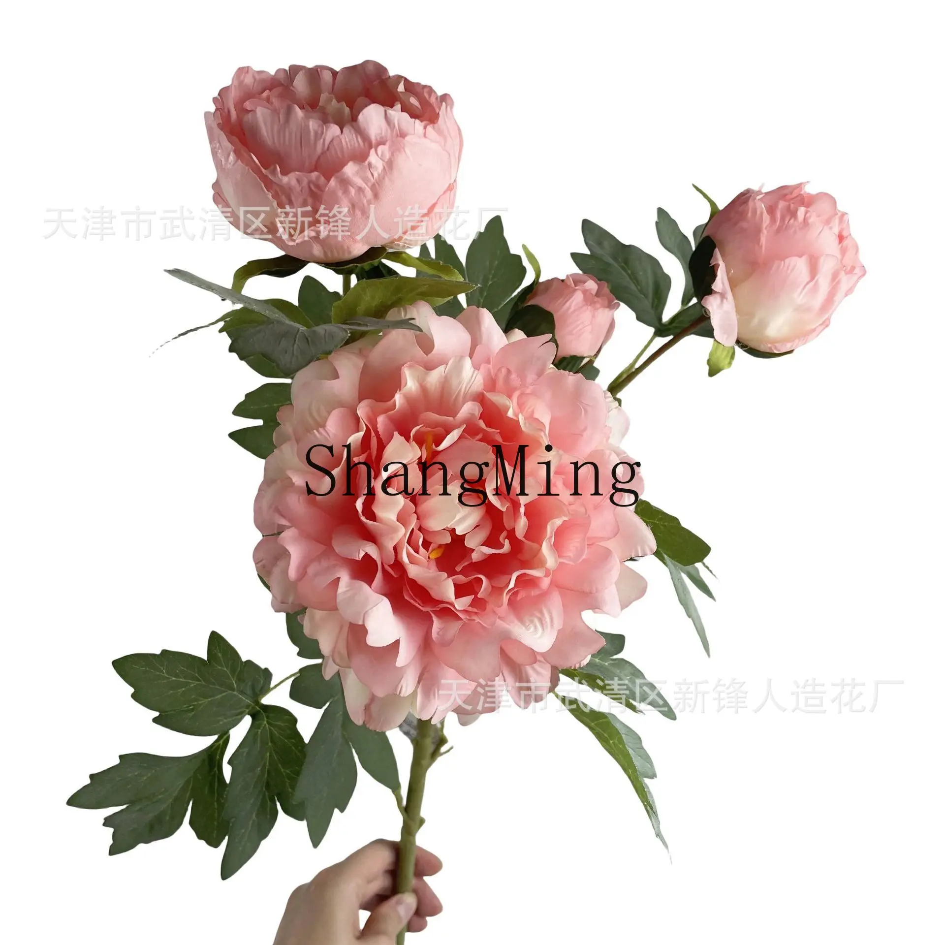 

PYH Peony Simulation Flower Light Luxury High-end New Wedding Decoration Road Introduction Plastic Silk Flower Living