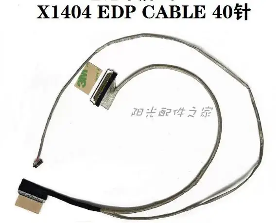 For ASUS Vivobook 14 Screen Cable X1404Z F1404Z X1404V Ribbon Cable New