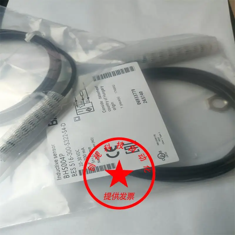 Brand New Balluff High Voltage Resistant Proximity Switch Bhs004p BES 516-300-S322-S4-D Sensor