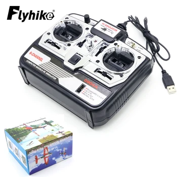 RC Flight Simulator 6CH JTL-0904A Support Realflight G7 Phoenix 5.0 XTR Remote Control Helicopter Fixed Wing Drone (MODE2)