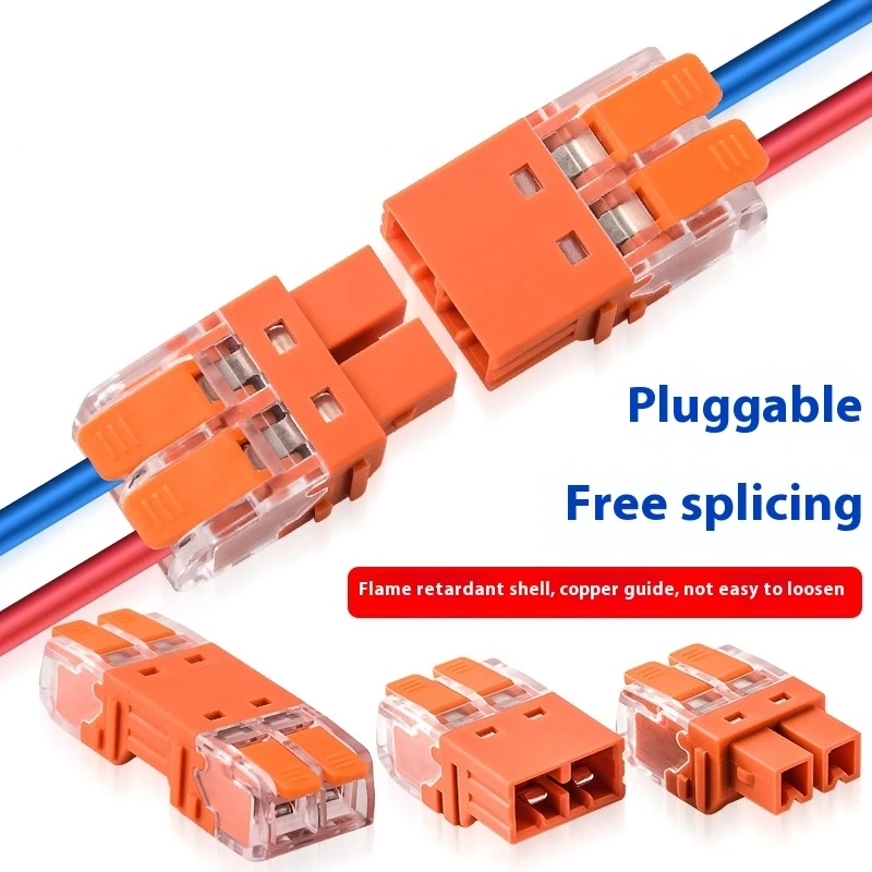 

Разъем для быстрого сращивания вставного типа, разъемы для быстрой проводки, разъем для проводов с двумя входами и двумя выходами Быстрый разъем Пара вилочных клемм