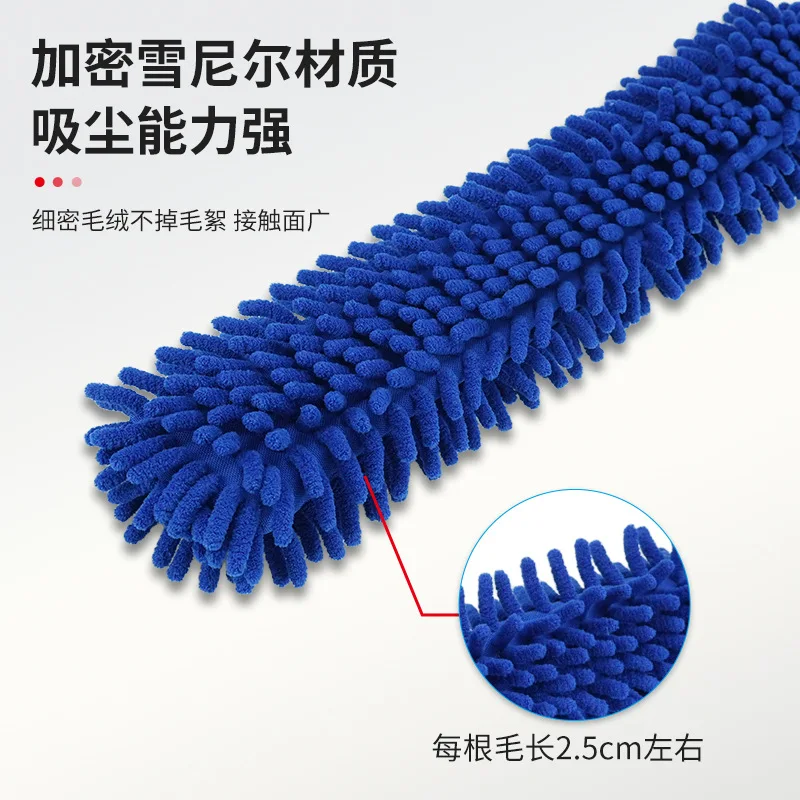 Electrostatic duster retractable curved household cleaning cleaning ceiling wall gap dust feather duster