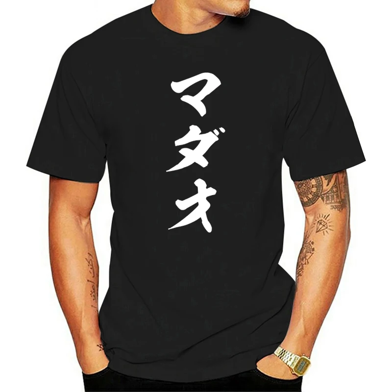 Camiseta de Gintama MADAO para hombre, camisa de Anime japonés, color negro, Talla: M, nueva