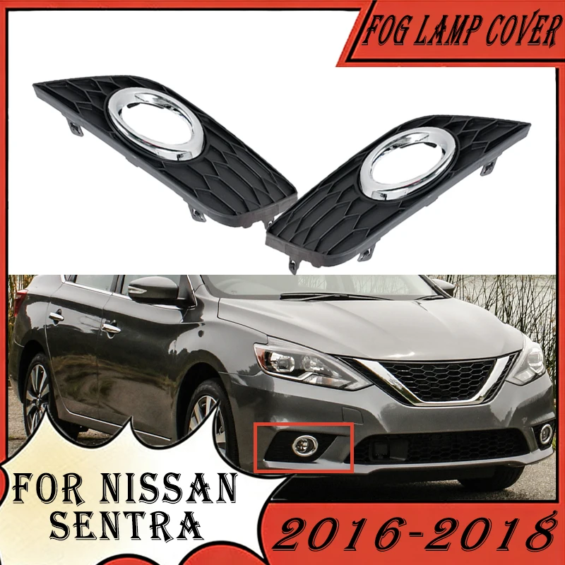 For Nissan Sentra 2016-2018 Car Foglight Cover ABS Plastic Fog Lamp Frames Protector Fog Lamp Trimming Cap Hood Lid Bezel Cover