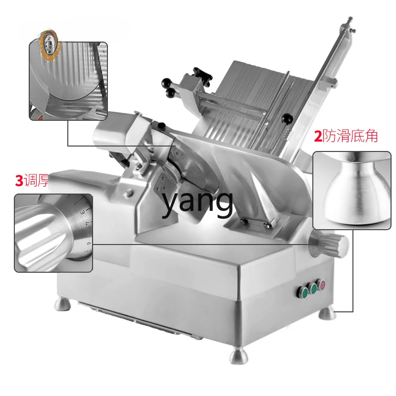 

LH Automatic Commercial Lamb Cutting Roll Slicer Desktop Electric Meat Slicer